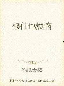 娱乐吃瓜蜀黍小说免费阅读,揭秘娱乐圈幕后风云